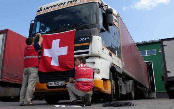 Швейцария направила 400 тонн гумпомощи в "ДНР"