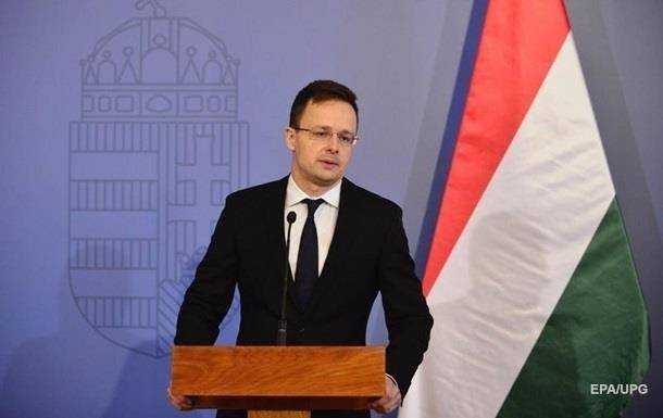 В Венгрии озвучили ожидания от Зеленского
