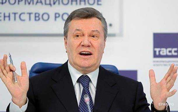 В ЕС сняли санкции с Януковича и его окружения
