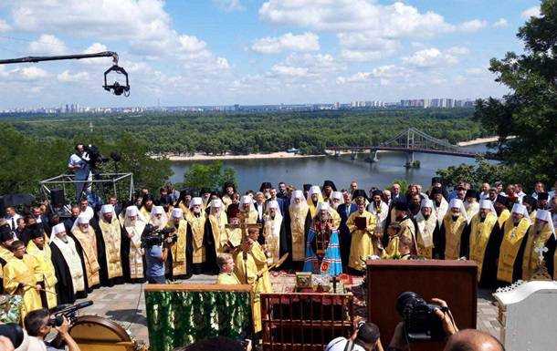 День крещения Руси: в Киеве начался молебен