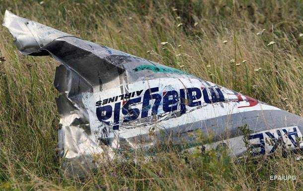 В России заявили о "частном детективе", расследовавшем катастрофу MH17