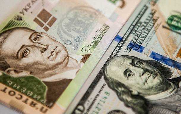 Курс валют на 23 августа: Нацбанк резко укрепил гривну