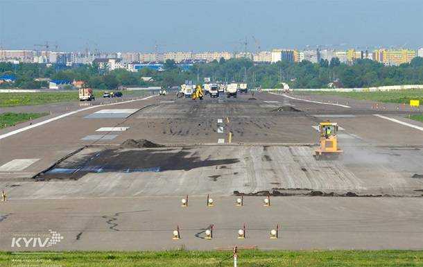 Аэропорт Киев предупредил о приостановке работы