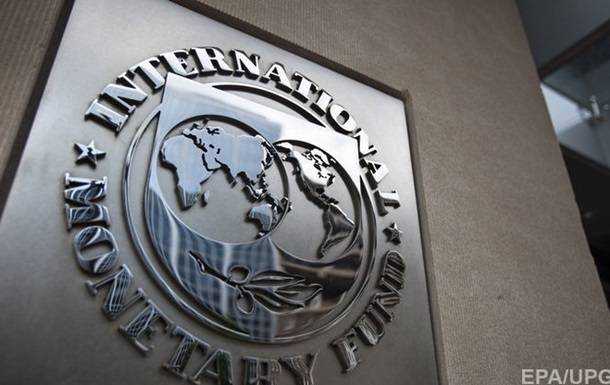 В офшорах спрятано 8% мирового ВВП - МВФ