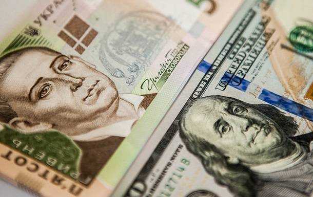 Курс валют на 12 сентября: доллар вернулся к росту