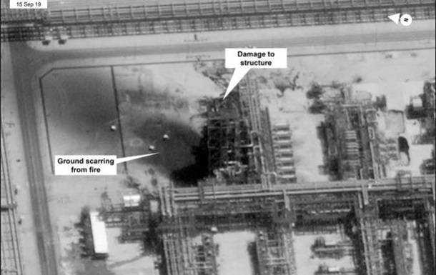 Эр-Рияд показал, чем атаковали нефтяные объекты