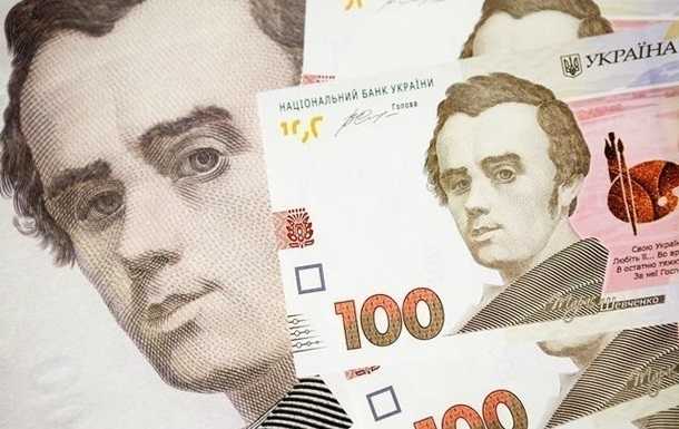 Основные курсы валют на 19 сентября