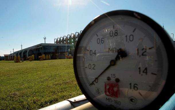 Нафтогаз объяснил летнее падение цен на газ