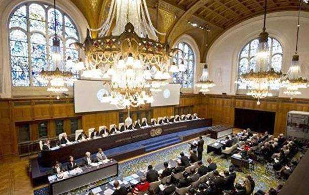 Суд ООН обнародовал решение по делу Украина-РФ