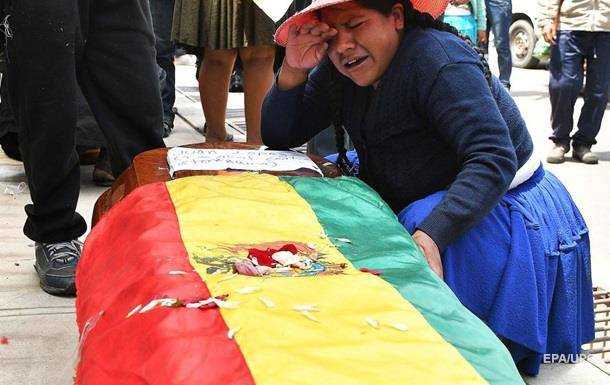 В протестах в Боливии с начала кризиса погибли 23 человека
