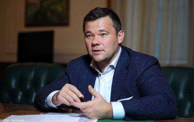 В Офисе Зеленского пояснили скандал с Богданом