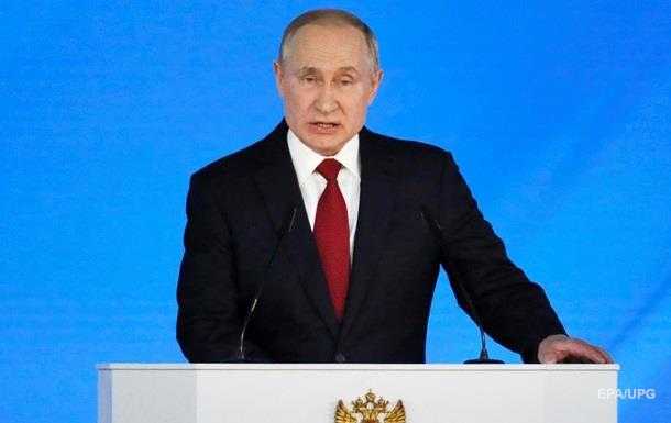 Путин обратился к пяти ядерным держава