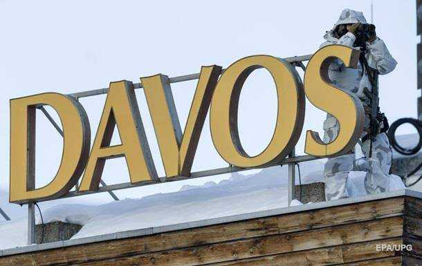 В Давосе стартует 50-й экономический форум