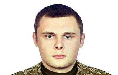 Названо имя одного из погибших бойцов на Донбассе