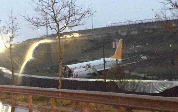 В аэропорту Стамбула потерпел крушение самолет
