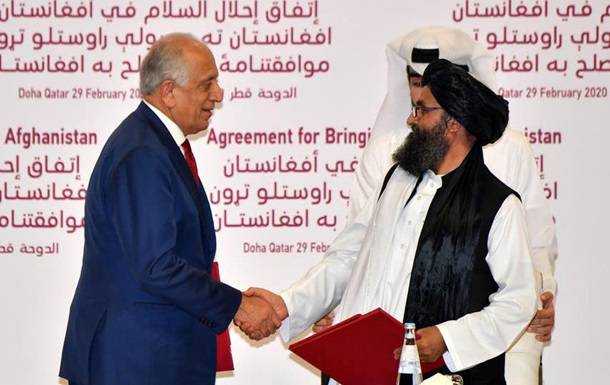 США и "Талибан" подписали соглашение о мире