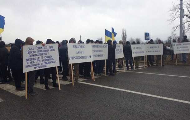 Рыбаки в знак протеста перекрыли трассу на Одессу