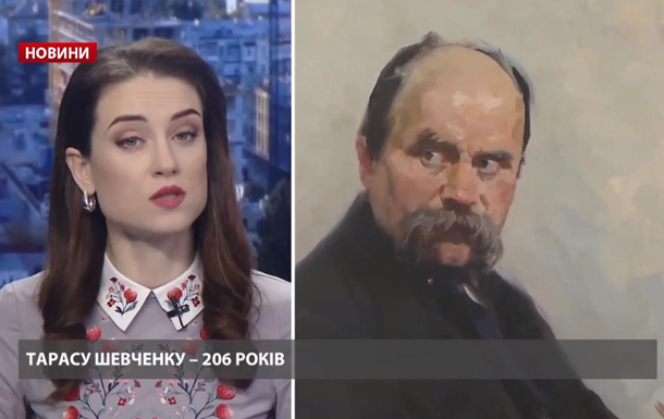 Телеведущая оконфузилась из-за Шевченко и советской власти