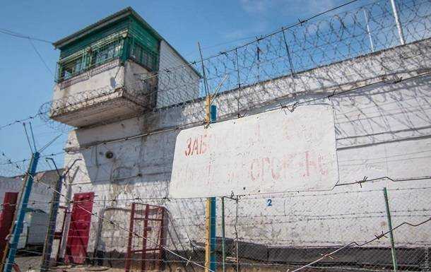 В украинских тюрьмах и СИЗО случаев коронавируса нет