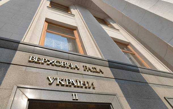 Комитет Рады утвердил изменения в госбюджет