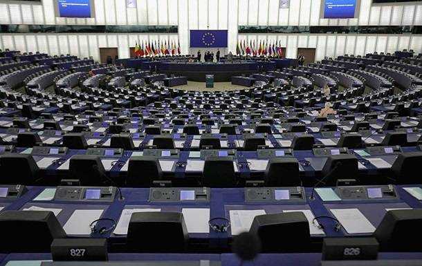 Европарламент принял план восстановления экономики ЕС после COVID-19