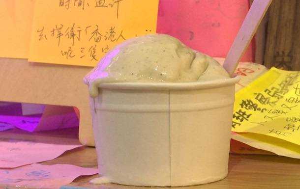 В Гонконге продают мороженое со вкусом слезоточивого газа