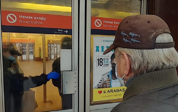 Работу киевского метро показали на видео