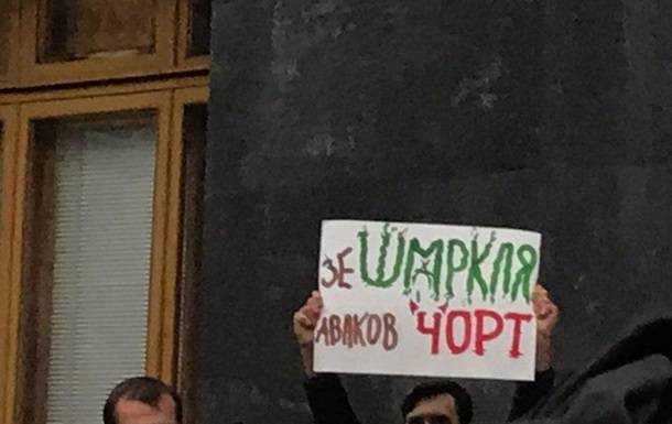На Банковой прошел митинг в поддержку подозреваемых в убийстве Шеремета