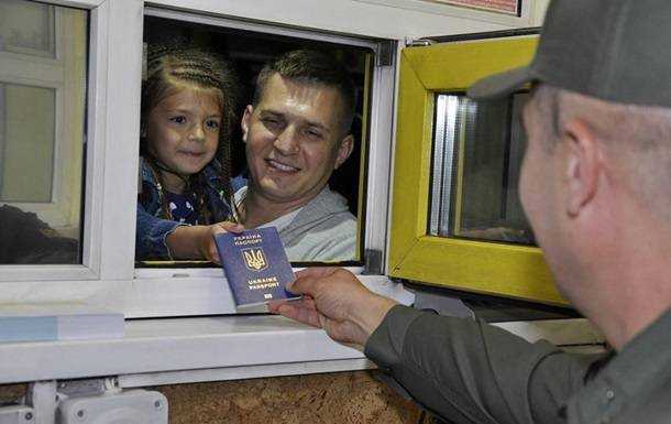 Три года безвиза: украинцы совершили 49 млн поездок в ЕС