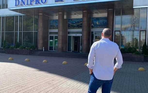 Из отеля Днепр в Киеве сделают киберспортивную арену