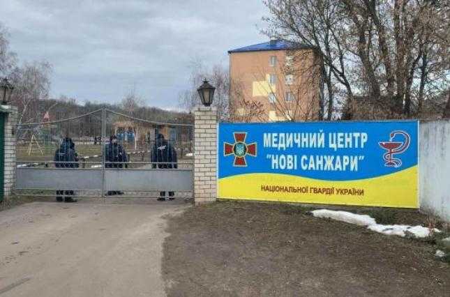 Эвакуированные украинцы в Новых Санжарах раскрыли правду об обсервации