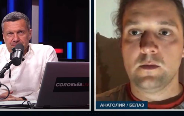 Белорус в программе Соловьева снял штаны