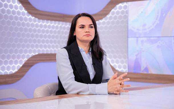 Тихановская уточнила свою позицию по Крыму