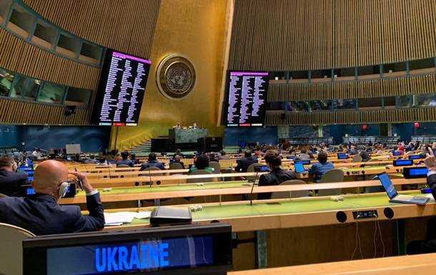 Украина потребовала в ООН новых санкций против РФ
