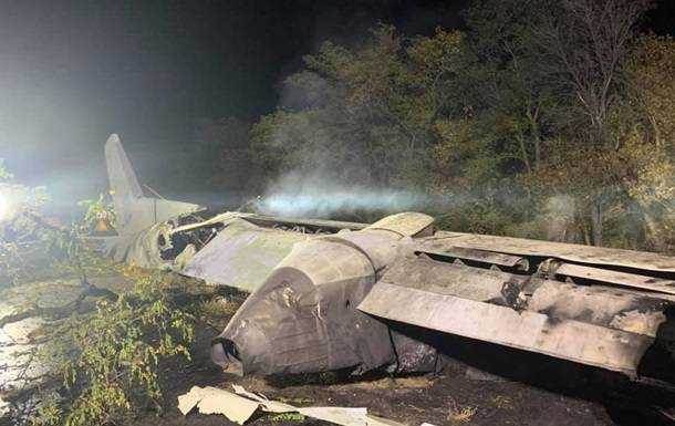 ОГП: При падении Ан-26 погибли 25 из 27 пассажиров