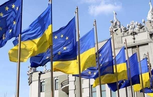 В ЕС озвучили темы саммита с Украиной