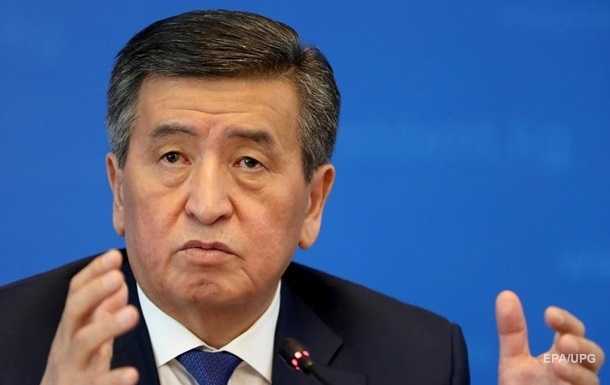 Правительство Кыргызстана ушло в отставку