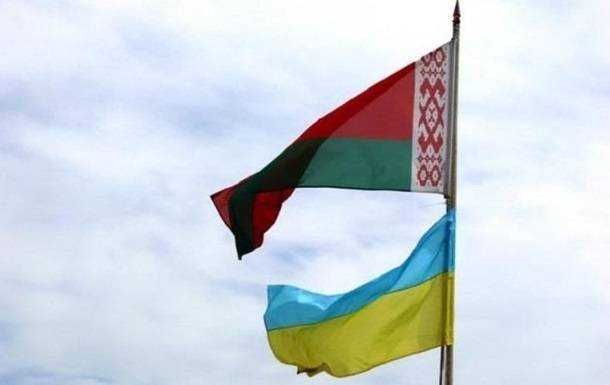 Украина упростила белорусам получение вида на жительство