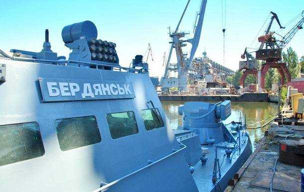 Захваченный Россией катер Бердянск отремонтировали