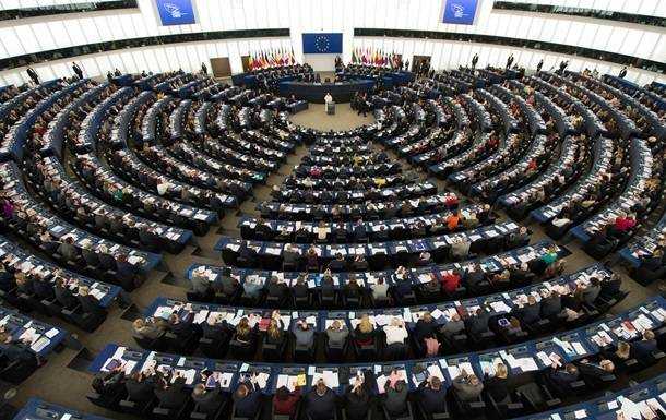 В Европарламенте против роспуска КСУ