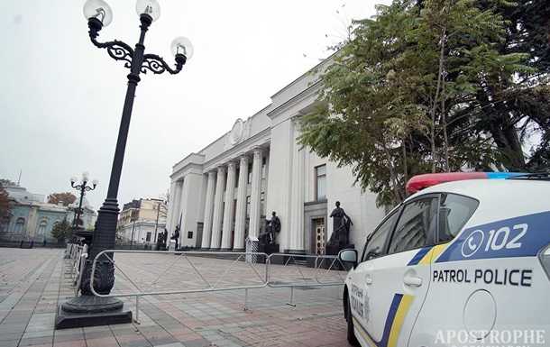 Полиция не нашла взрывчатки в здании Рады