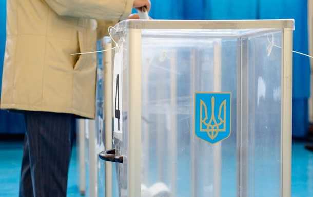 В Киевской области на выборах мэра голосовали за Трампа