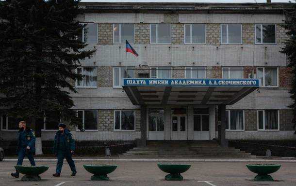 В Донецке на шахте Скочинского нашли погибшего горняка