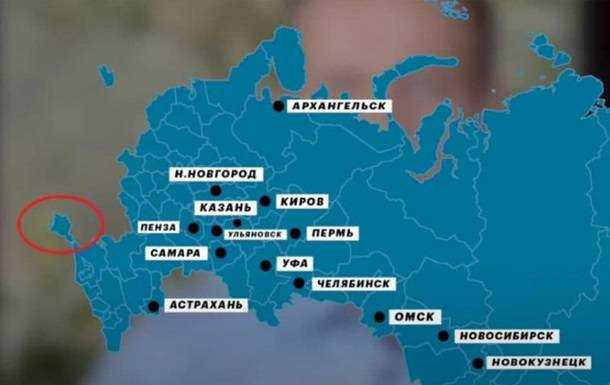Навальный показал карту с "российским" Крымом