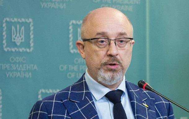Резников: Паспорта РФ насильно выдали 300 тысячам украинцев