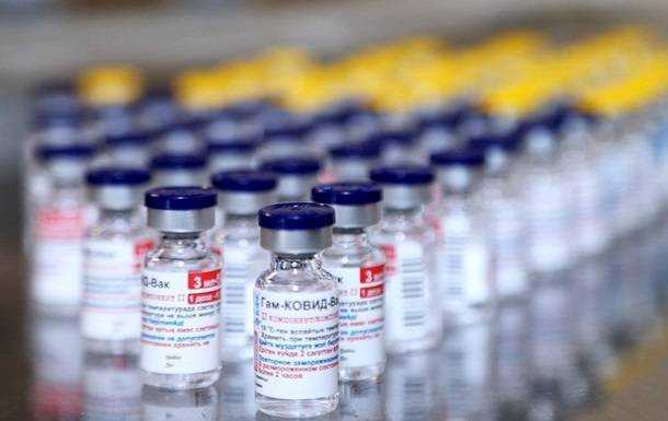 Мьянма одобрила применение российской COVID-вакцины