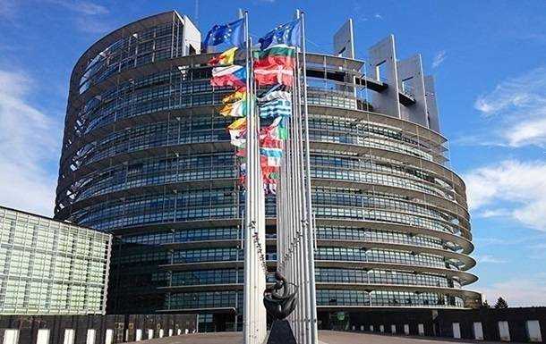 Європарламент прийняв резолюцію щодо України