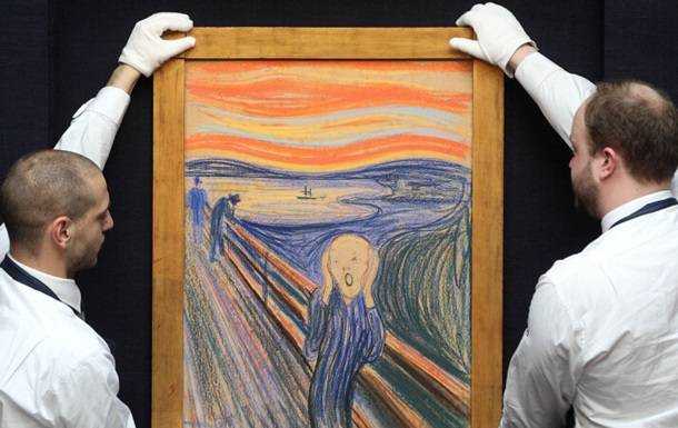 Вчені розгадали таємницю загадкового напису на знаменитій картині
