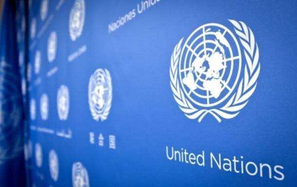 ООН визнала зміни клімату серйозною загрозою світовій безпеці