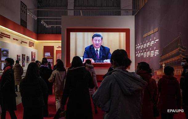 Сі Цзіньпін оголосив про повну перемогу над бідністю в Китаї